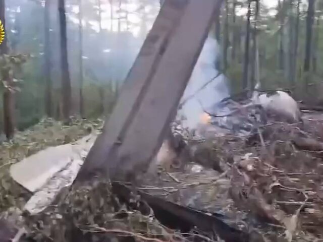    Фото: телеграм-канал "Дальневосточная транспортная прокуратура"