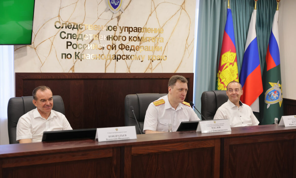    Фото пресс-службы администрации Краснодарского края