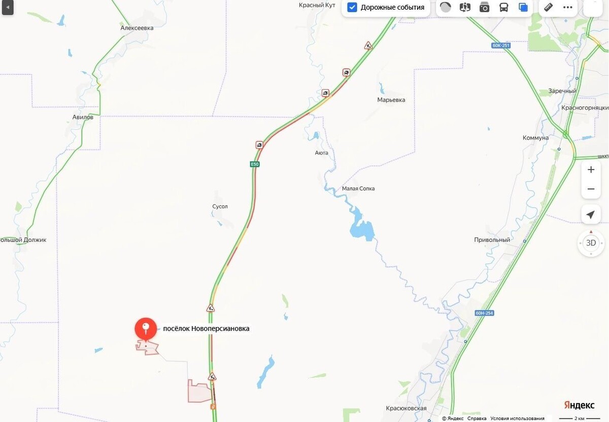     Автор: Яндекс. Карты