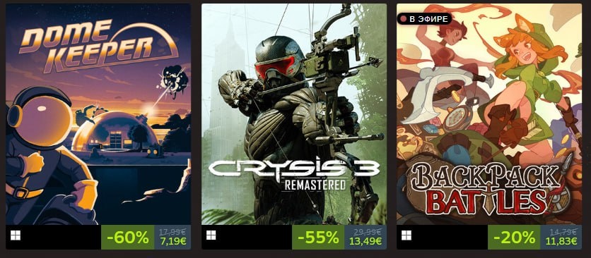 🔥 В Steam стартовала крупная распродажа игр из ГерманииИз интересного по хорошим скидкам: Hunt: Showdown 1896, Tropico 6, Cloudpunk, Reveil и другие игры.