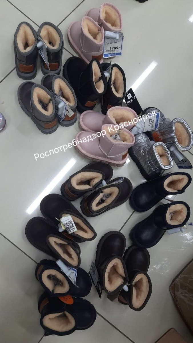    Фото: Роспотребнадзор Красноярск