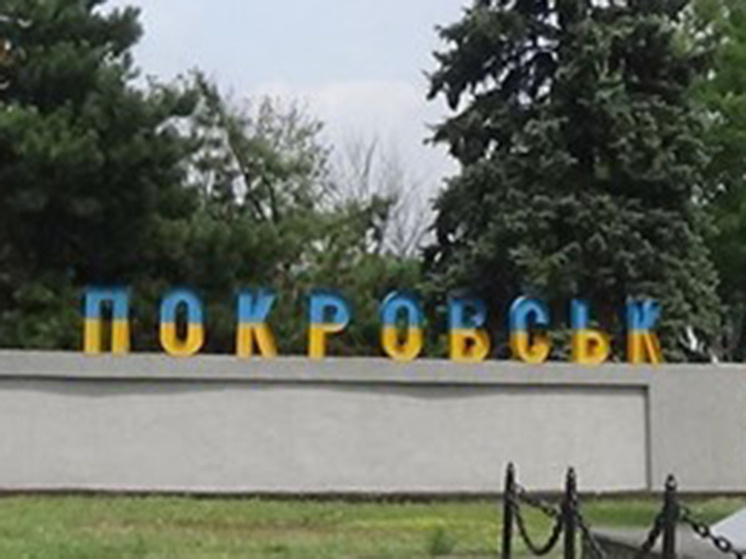 Фото: en.wikipedia.org