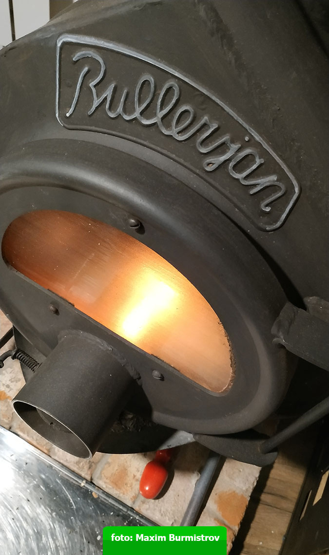 Я только что его почистил и хочу сохранить в первозданной красоте!