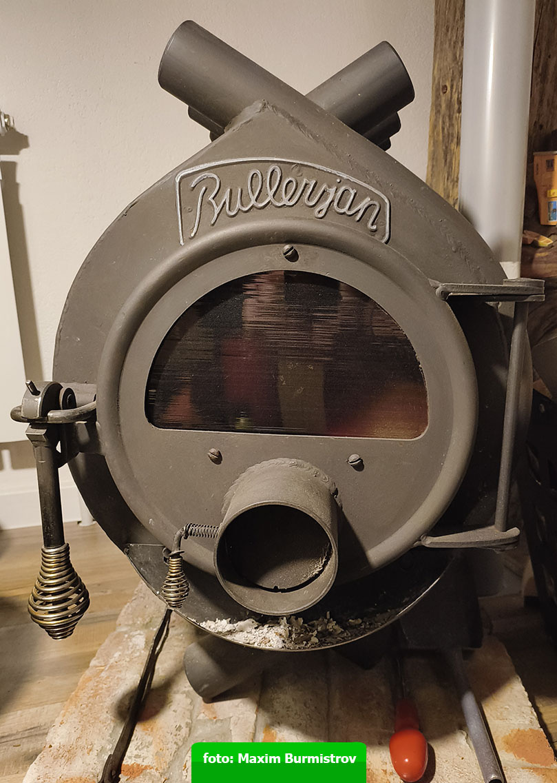 Вот так гадостно все выглядит.