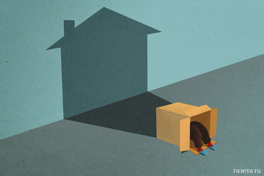 Иллюстрация к моей статье в gazata.ru, Даша Зайцева