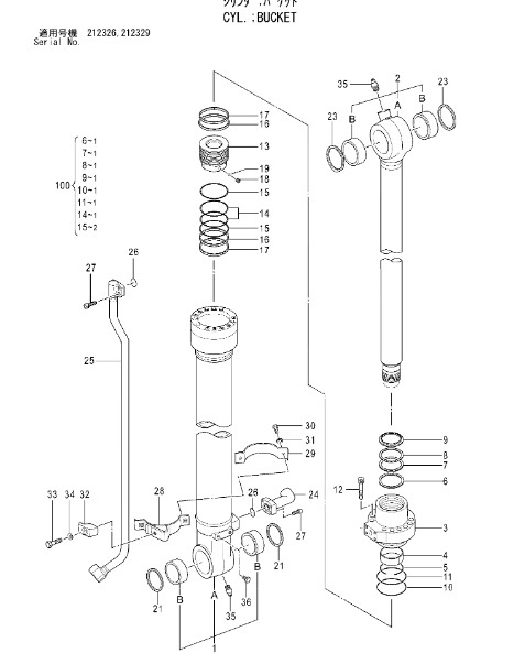 Схема гидроцилиндр ковша экскаватора Hitachi ZX200-3 (4629154, 9248307, 4385637, 9169806, 4711568, 9312272)     