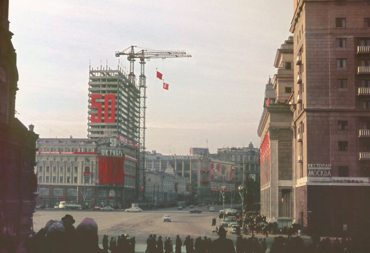 Строительство. Конец 1960-х.