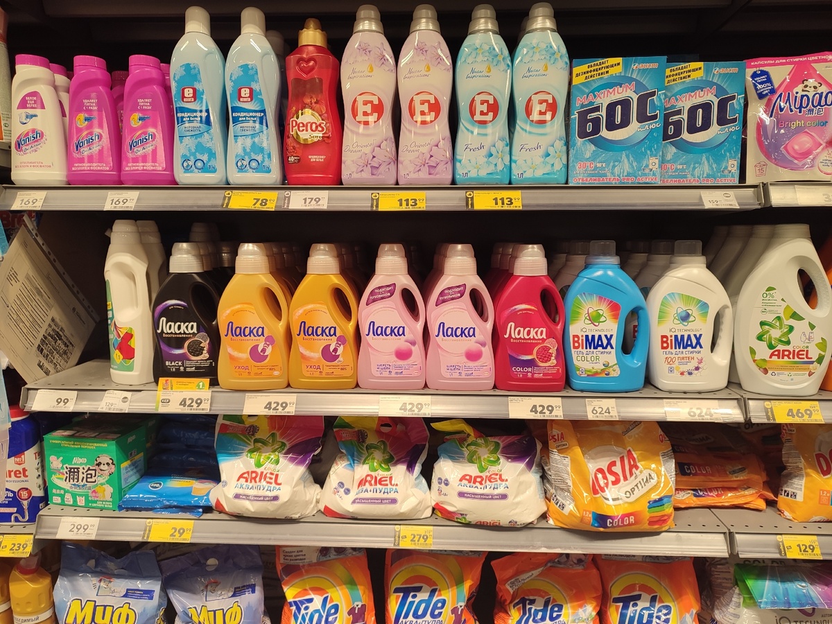    Екатерина Елисеева