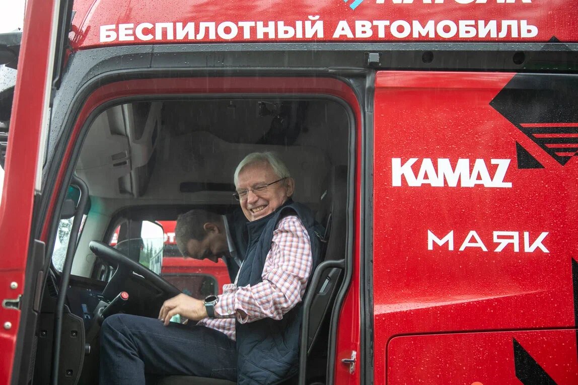 Это беспилотный грузовик. Фото пресс-службы КамАЗа