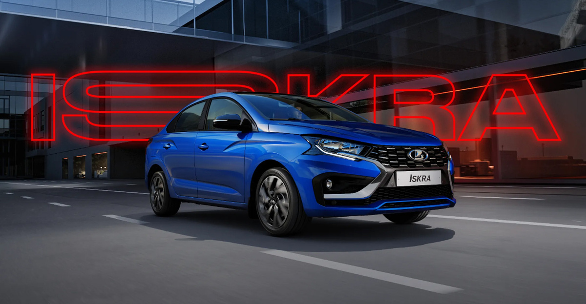 Фото: Lada  📷
