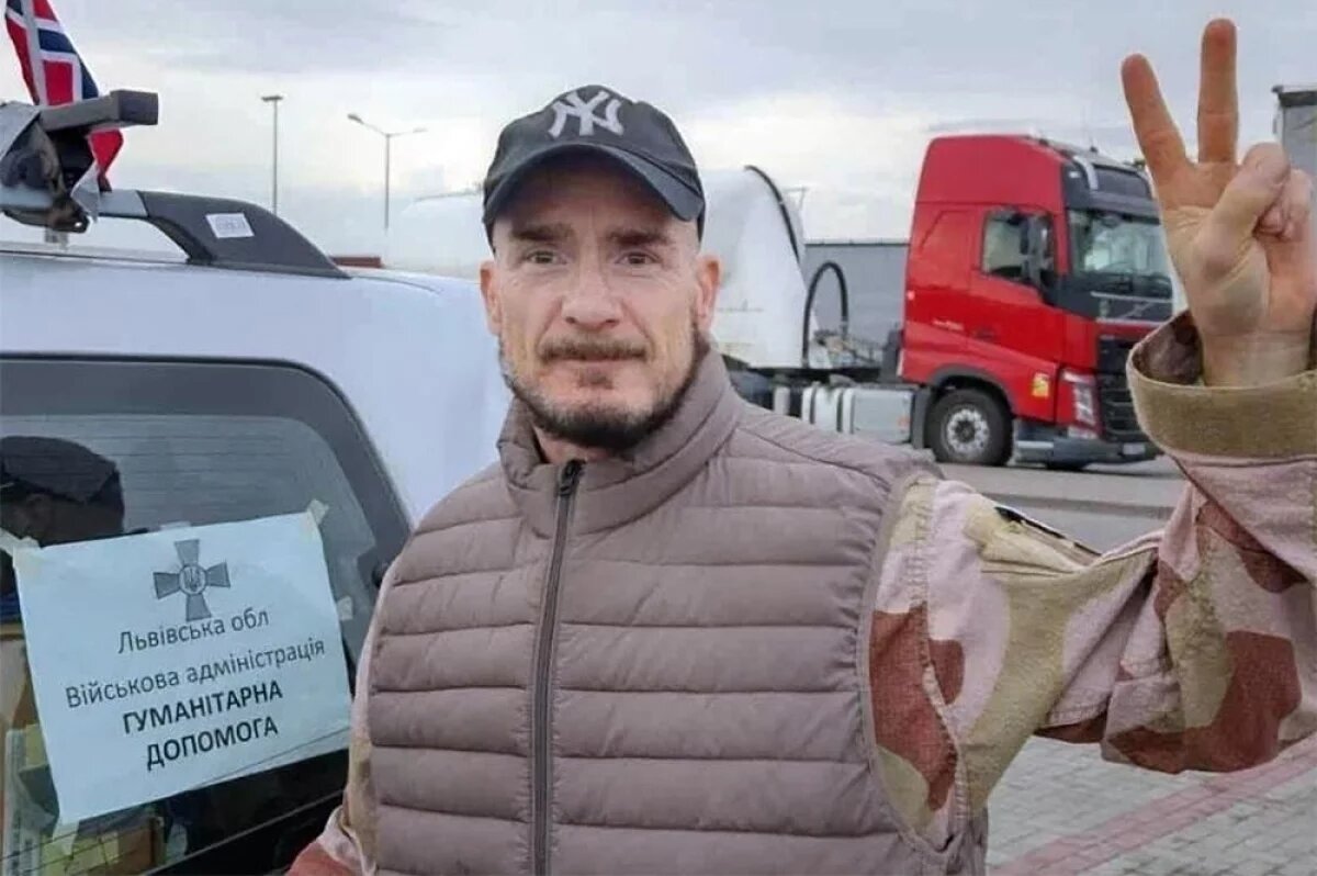    Гауте Хауг Эриксен.