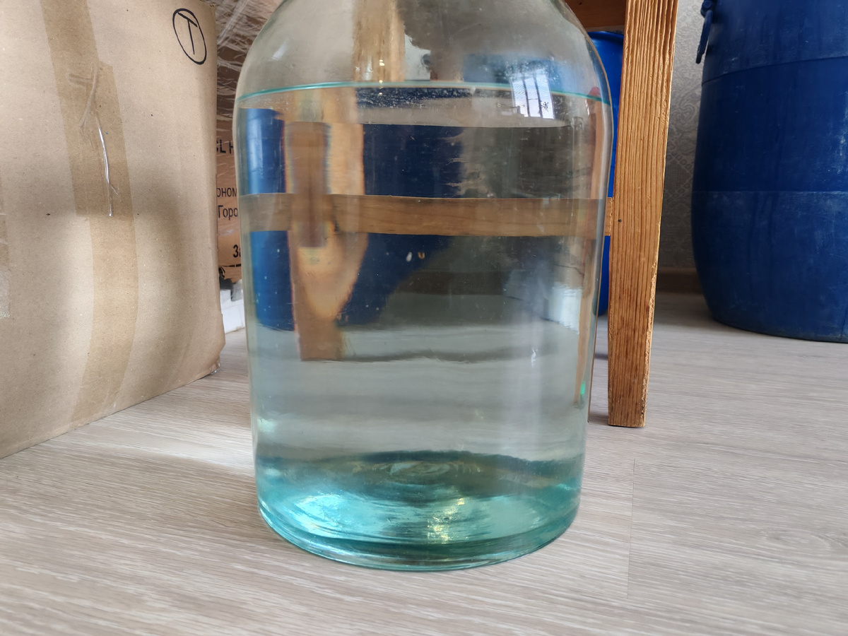 Спустя 3 минуты.