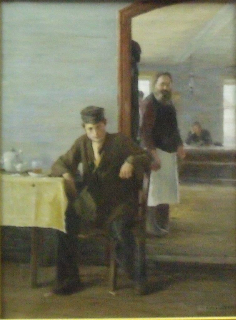 Картина «Неизвестный» хранится в Костромском государственном историко-архитектурном и художественном музее-заповеднике