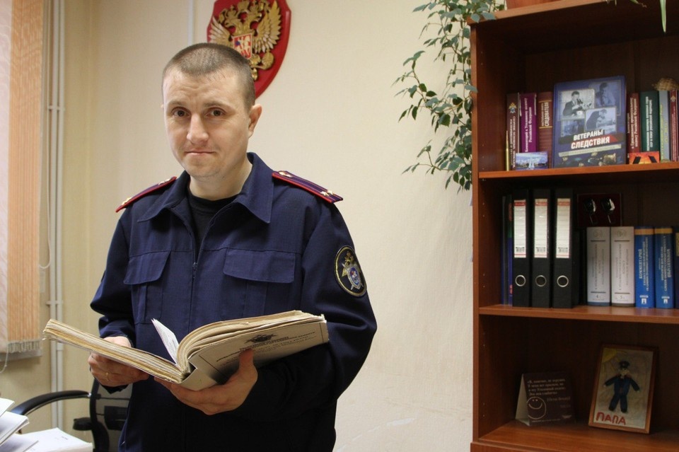    «Работа с людьми важна на любом этапе расследования уголовного дела», - отмечает Константин Горбачев.