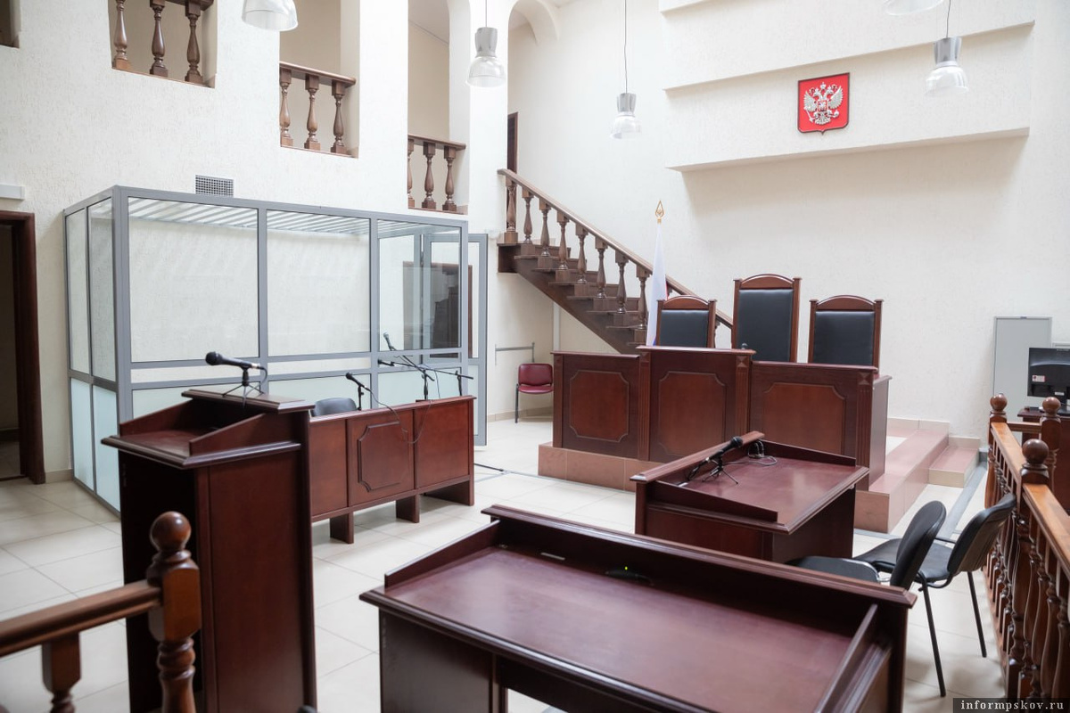 Фото: объединённая пресс-служба судов Псковской области