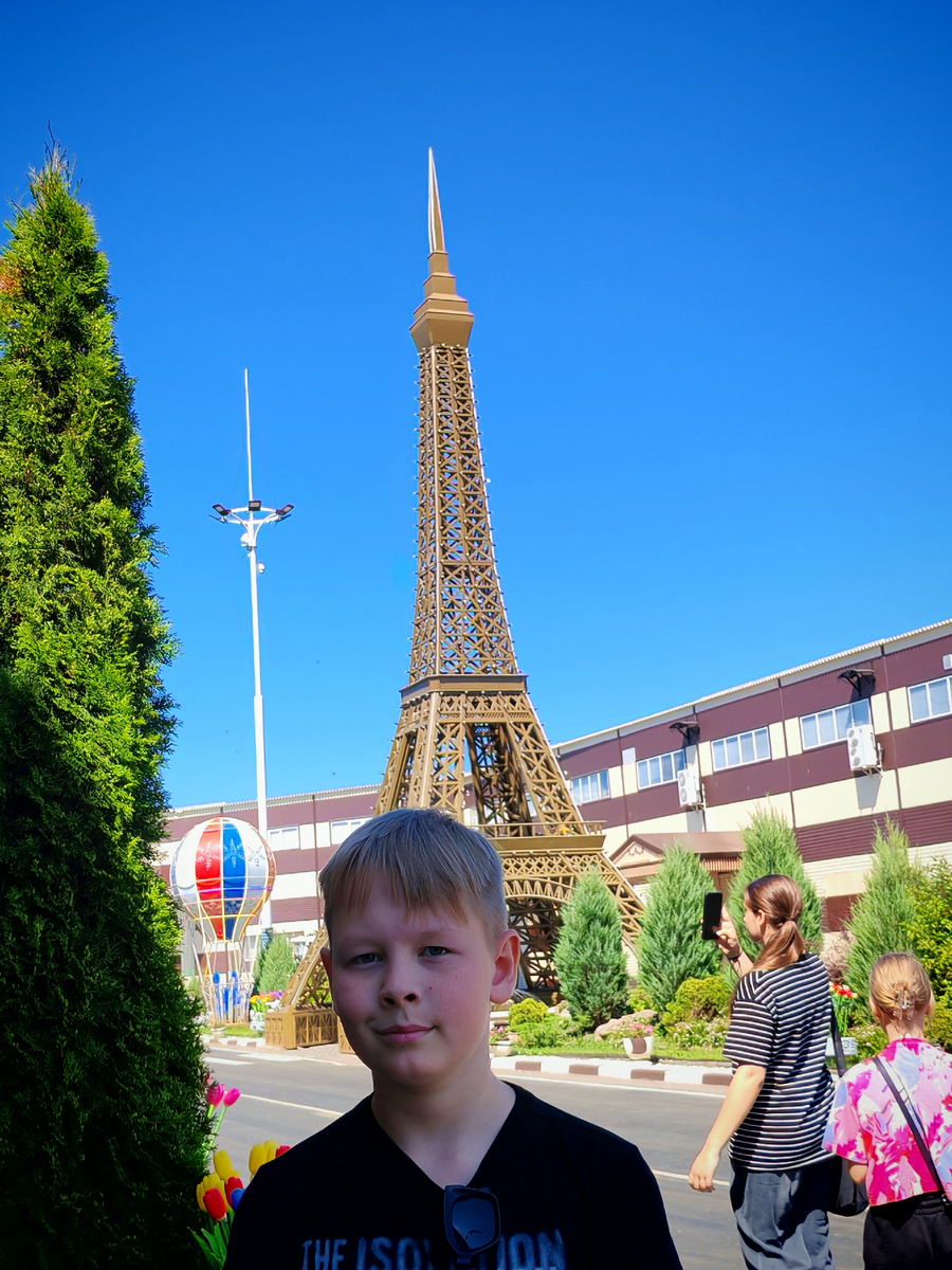 Уголок Франции