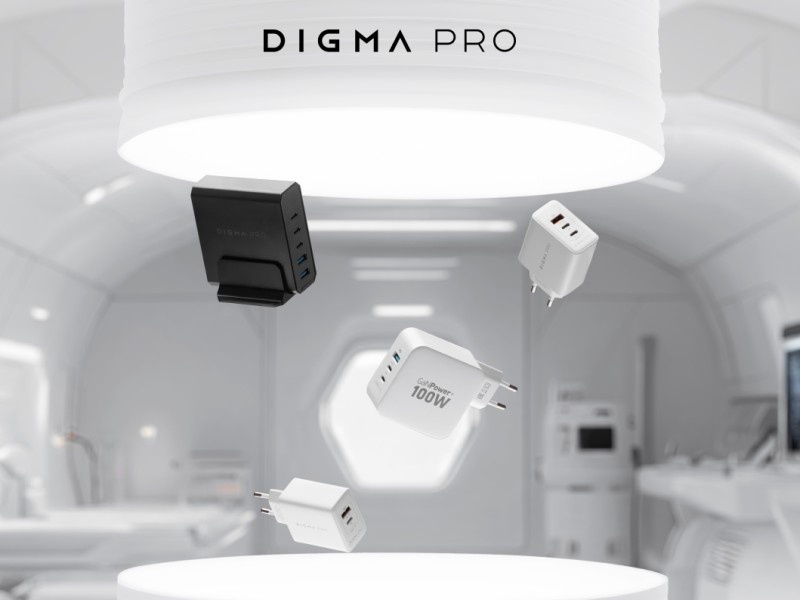    DIGMA PRO показала серию компактных GaN-зарядок мощностью до 140 Вт