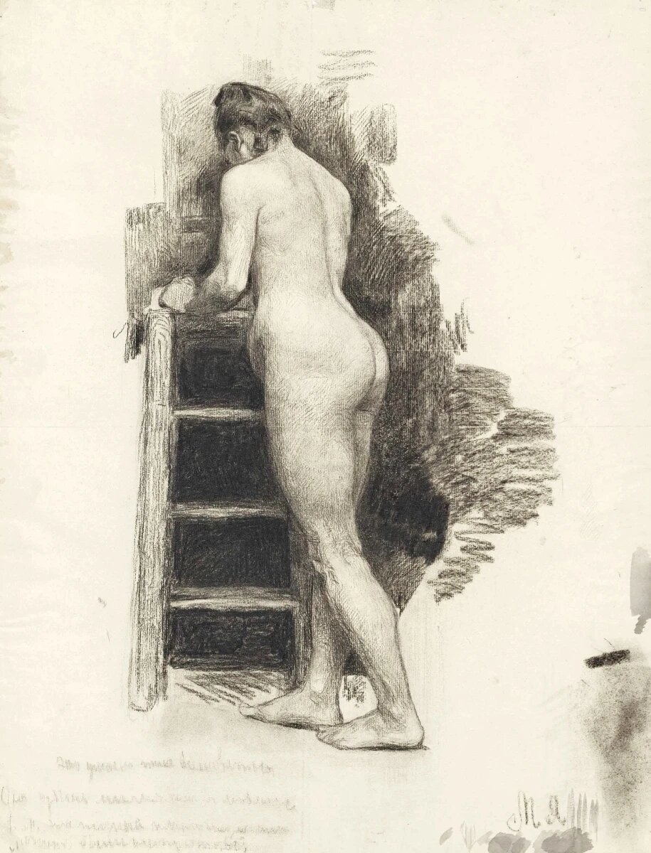 Рисунок Марии Якунчиковой-Вебер