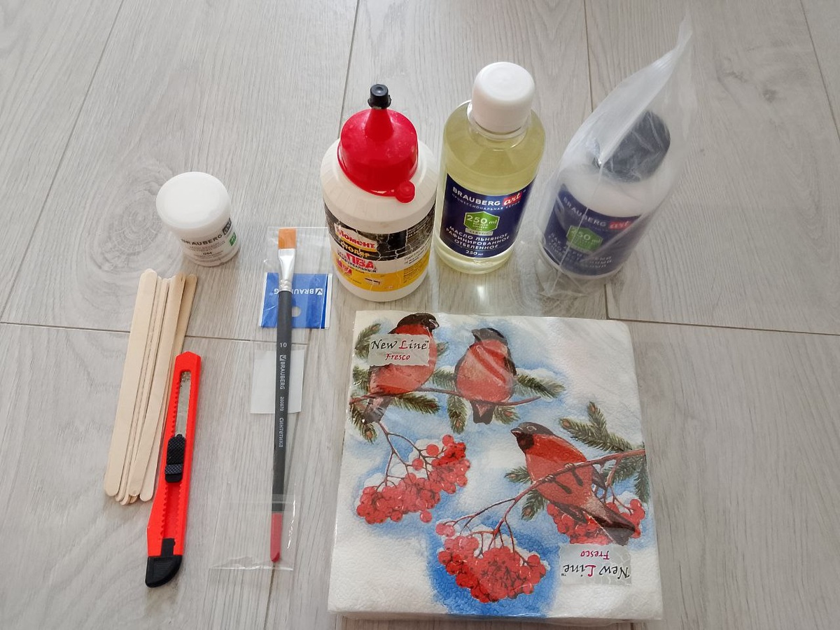 Поставьте лайк и подпишитесь на канал «Пашкина Просека»