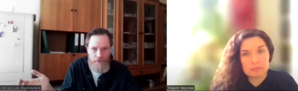 Леонид Веремьянин (Ш.А.О.), Мария Чернова (сообщество "Машбюро")