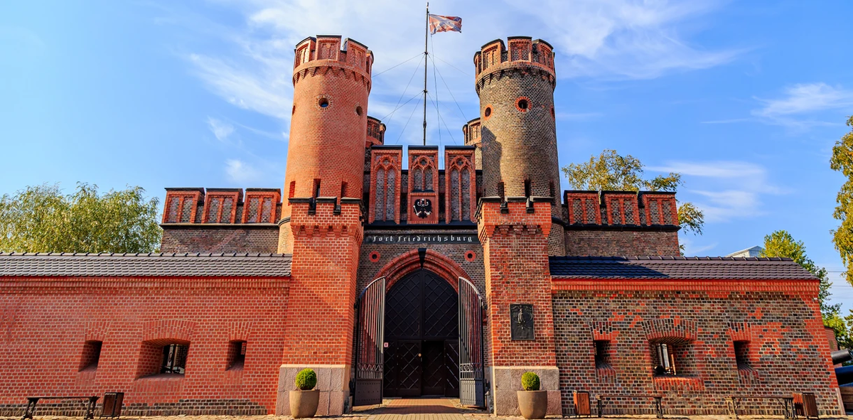 Городские ворота