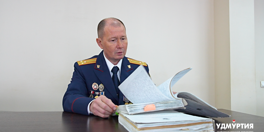 Следователь о работе в 90-е и громких делах в Удмуртии