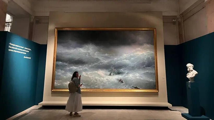     © "Интерфакс". Карина Саввина