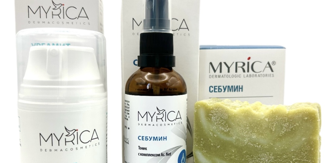 Защита кожи от инфекции летом: Myrica спасает!