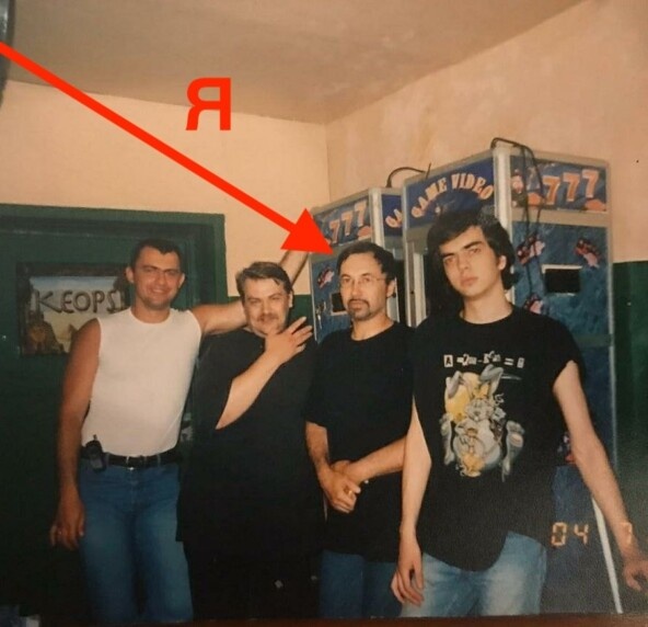 Мы вложились по 1,5 млн, и так начался мой самый крупный бизнес-проект.