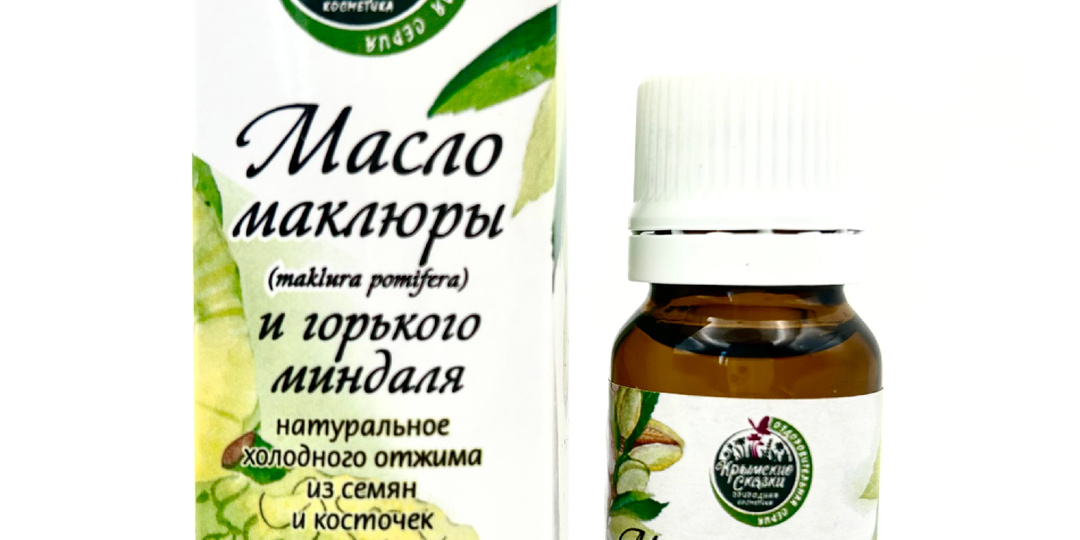 Микс масел от купероза и пигментации