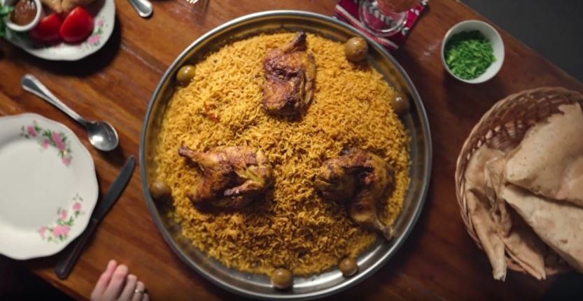 Плов Мачбус  