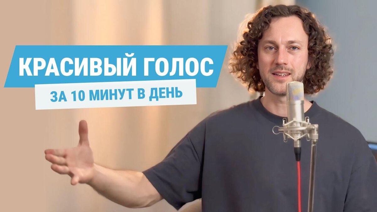 4 упражнения на каждый день. Видеоверсию смотрите в конце статьи.