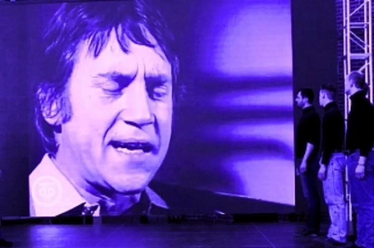    В день 45-летия со дня смерти Высоцкого в Туле пройдёт музыкальная гостиная