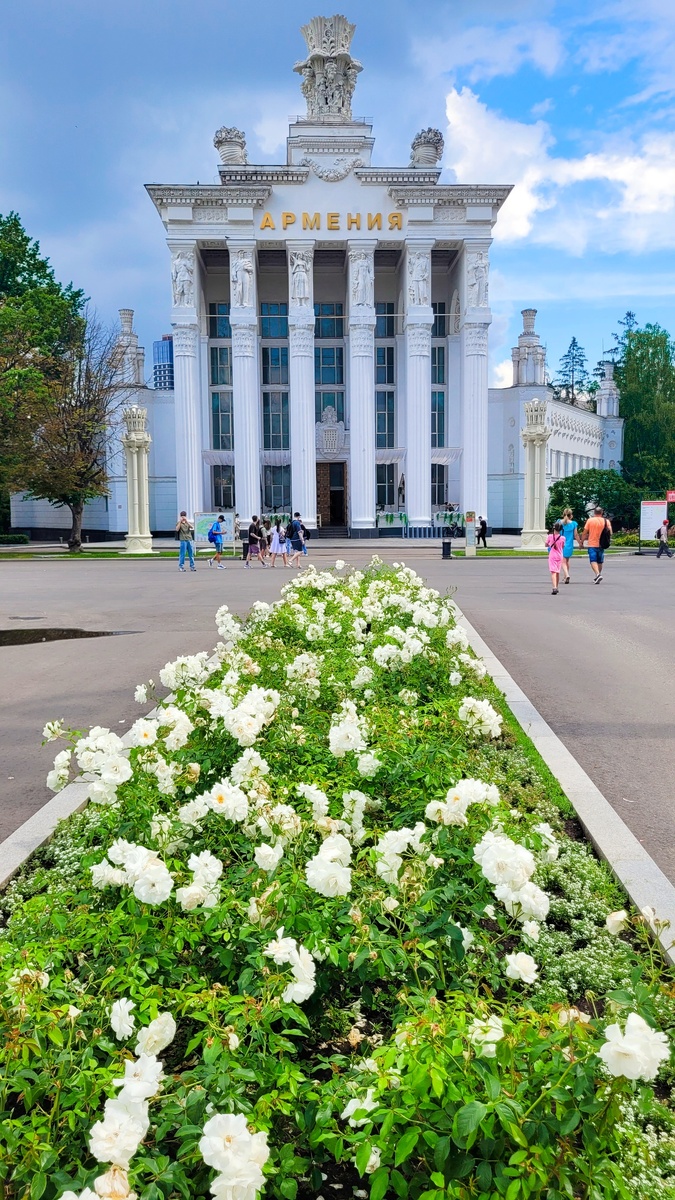 Павильон Армении 