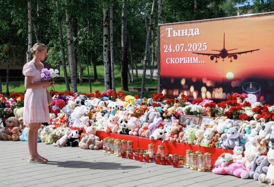    Станислав Кристинин/РИА Новости