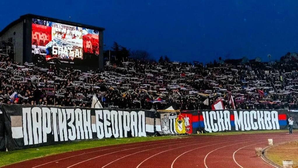    Фото: t.me/fc_partizan