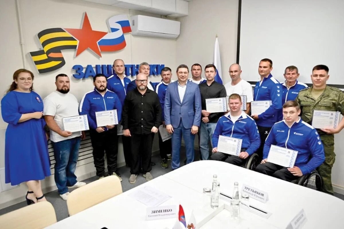    В Тамбовской области создаются все условия для поддержки ветеранов и участников СВО. Владимир Путин назвал таких людей «подлинной элитой» России.