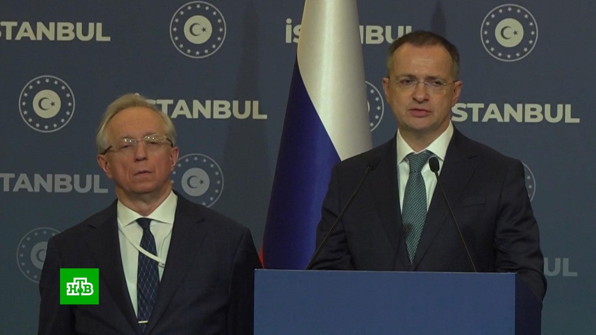    Третий раунд: итоги переговоров России и Украины в Стамбуле