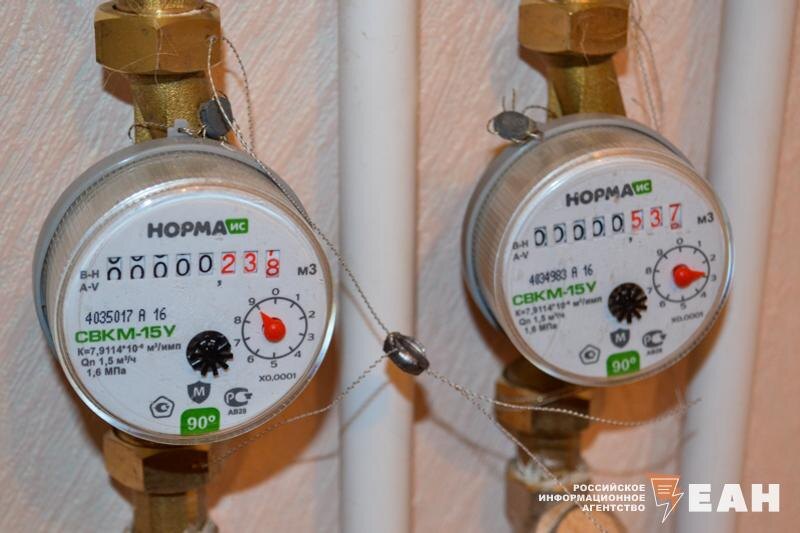    ЕАН. Архивное фото