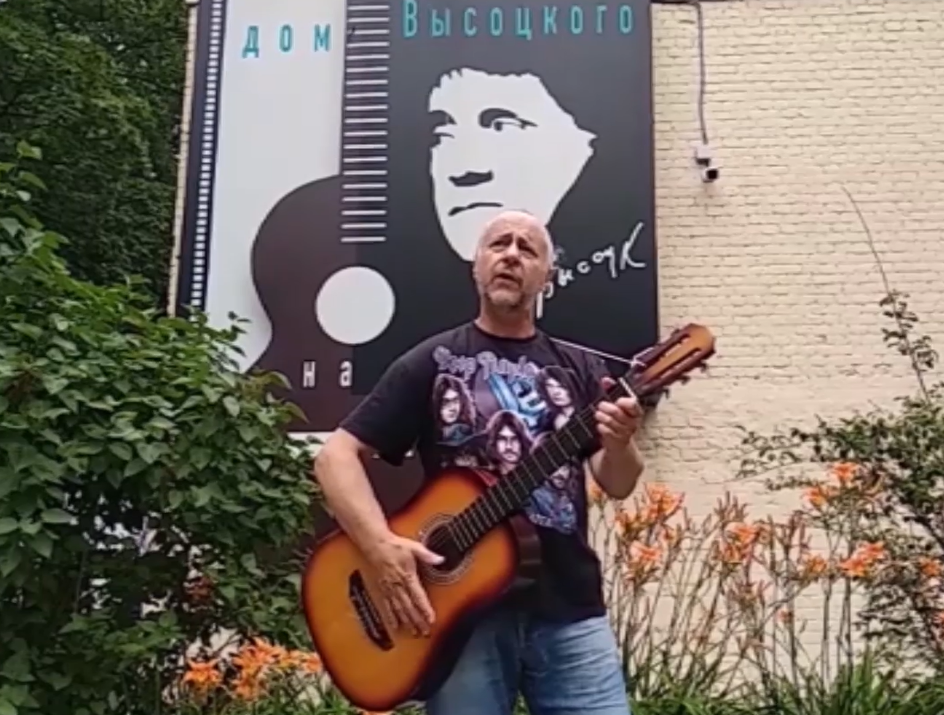 "Здесь вам не равнина" Кадр из "Диллетанские репортажи". Таганка.