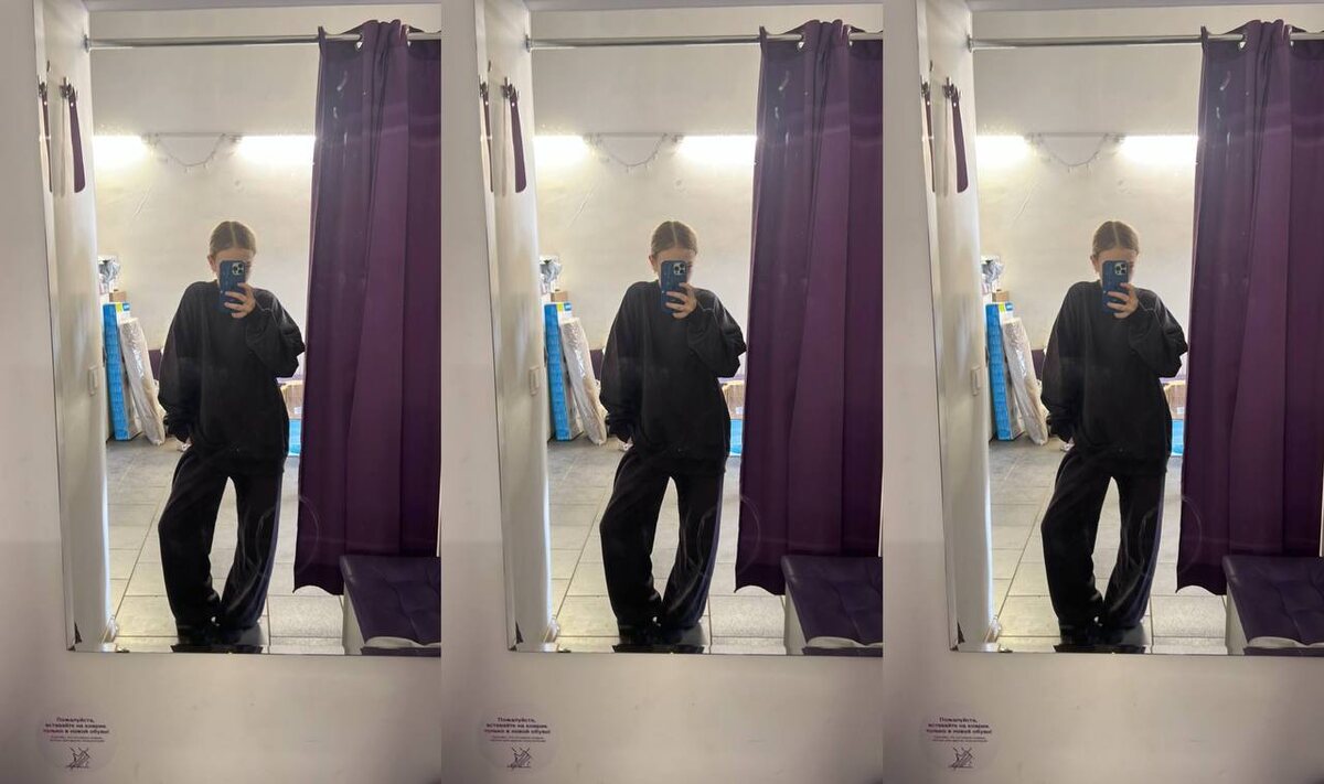 Вот так выглядят штаны (только эту фотку нашла)