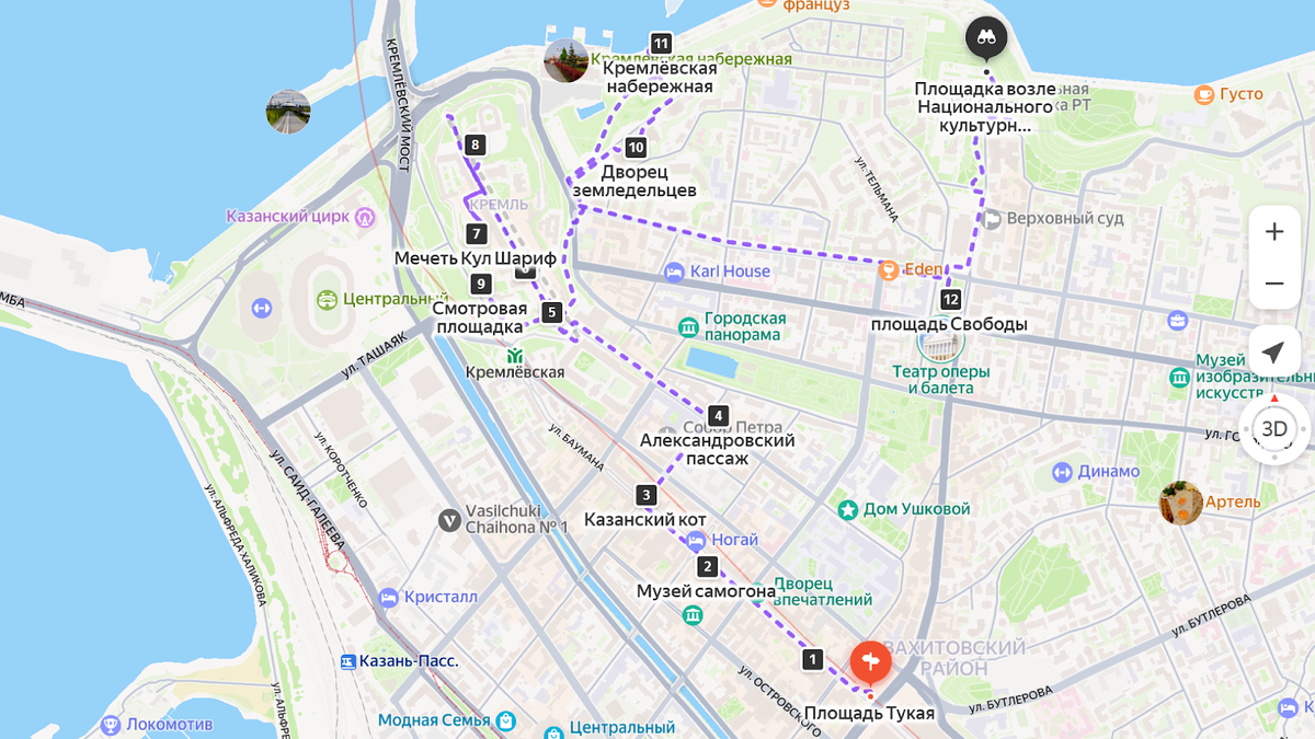 Маршрут прогулки по Казани, день 1. Чтобы открыть карту, нажмите на ссылку в тексте.