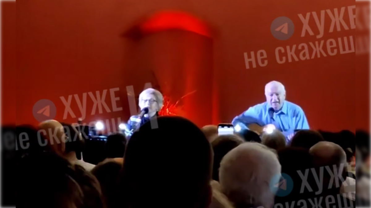 Фото: t.me/badphrase