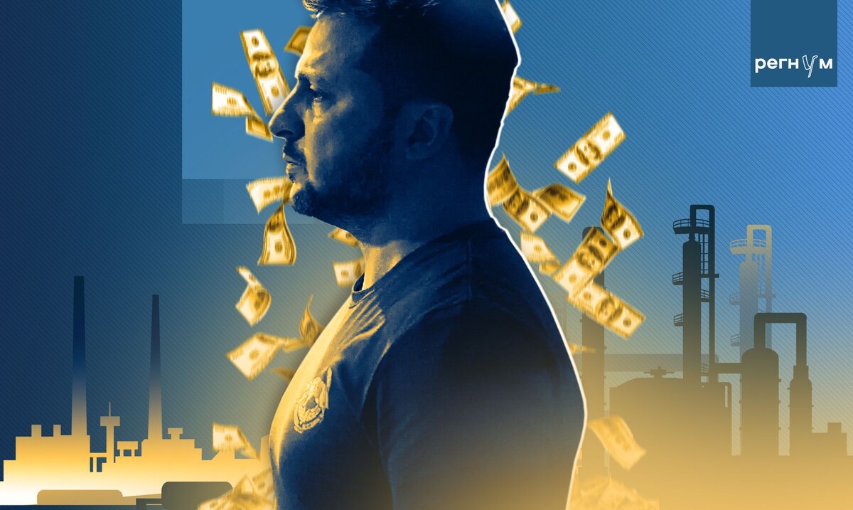     / Источник: © ИА Регнум