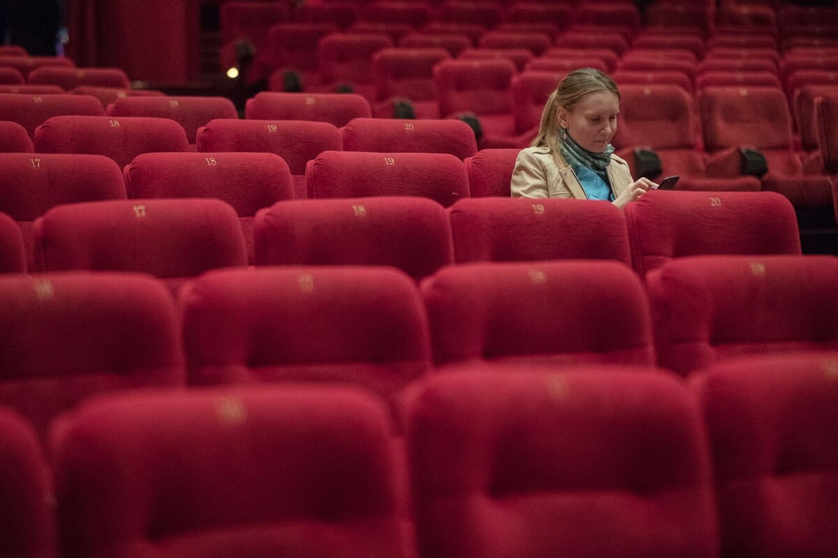     / Источник: © Global Look Press