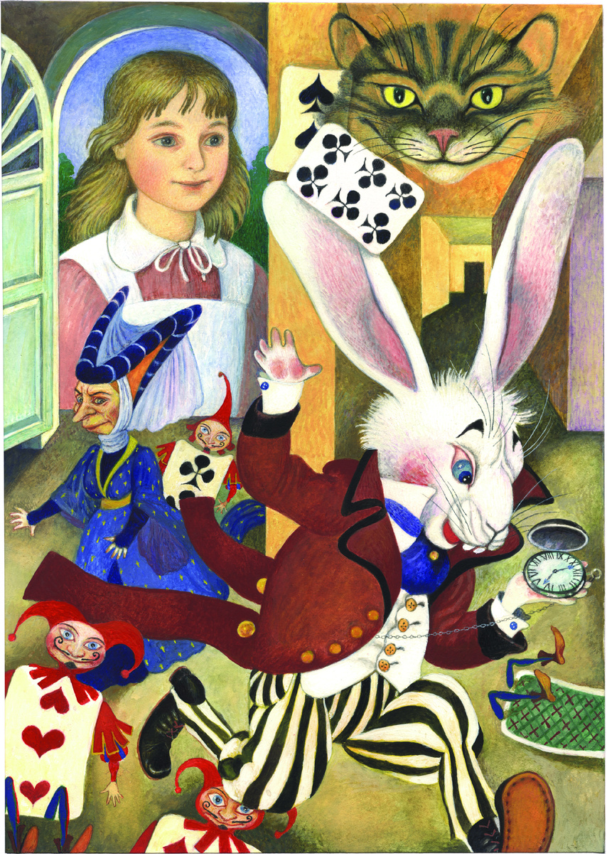 Льюис Кэролл. «Алиса в стране чудес». 2005. Бумага, гуашь