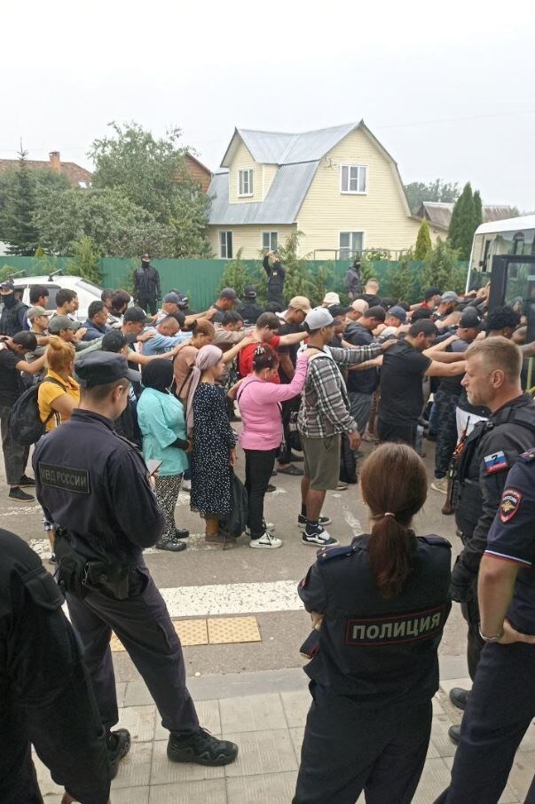 Иллюстрация – фото из соцсетей 