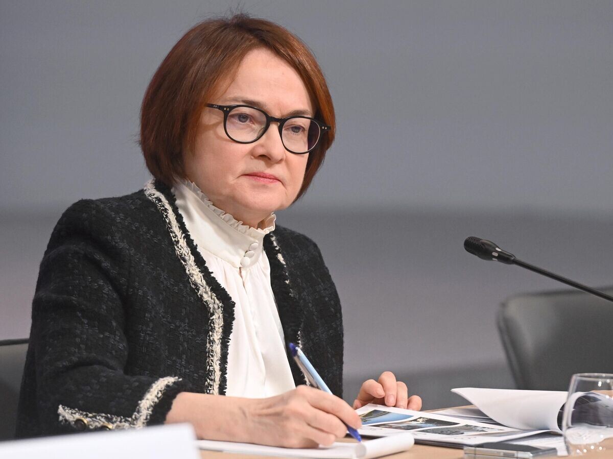    Председатель Центрального банка РФ Эльвира Набиуллина во время открытого заседания Консультативного совета по банкнотам Банка России© РИА Новости / Михаил Воскресенский