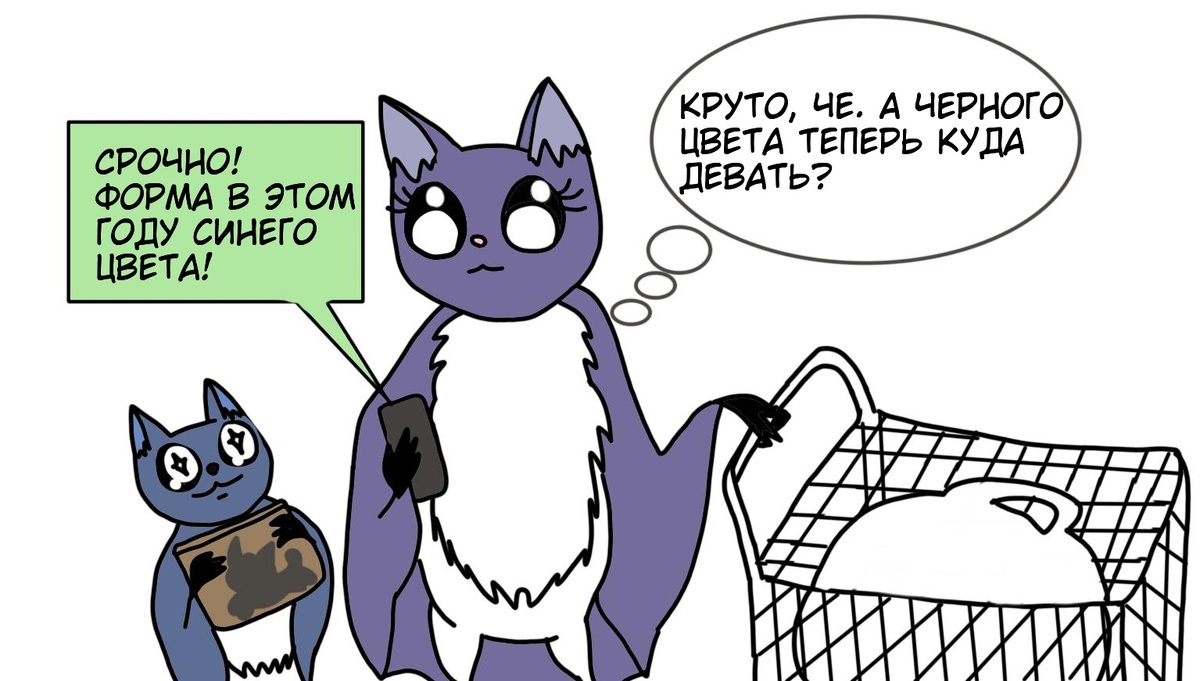 Изображение автора