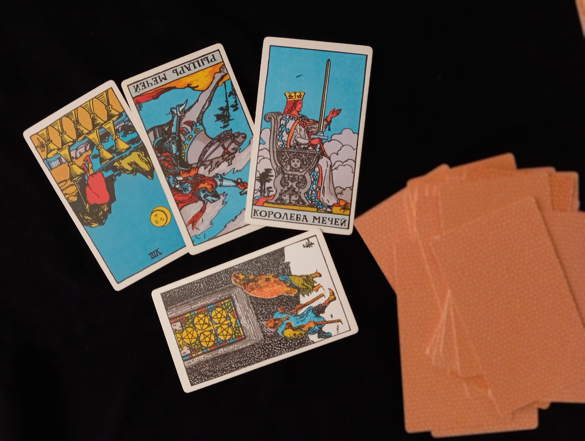 Таро для Тельцов на август 2025